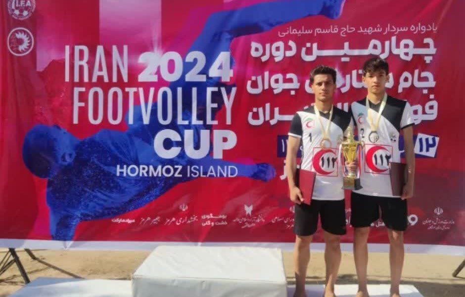 تیم فوتوالی جوین نماینده خراسان رضوی در مسابقات جام آزاد کشوری شد