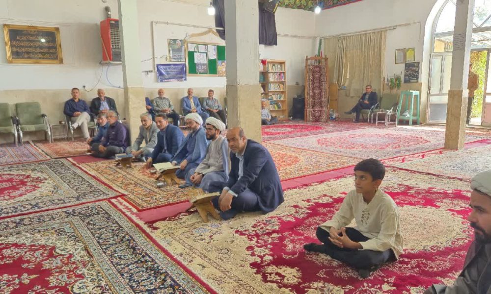 محفل انس با قرآن