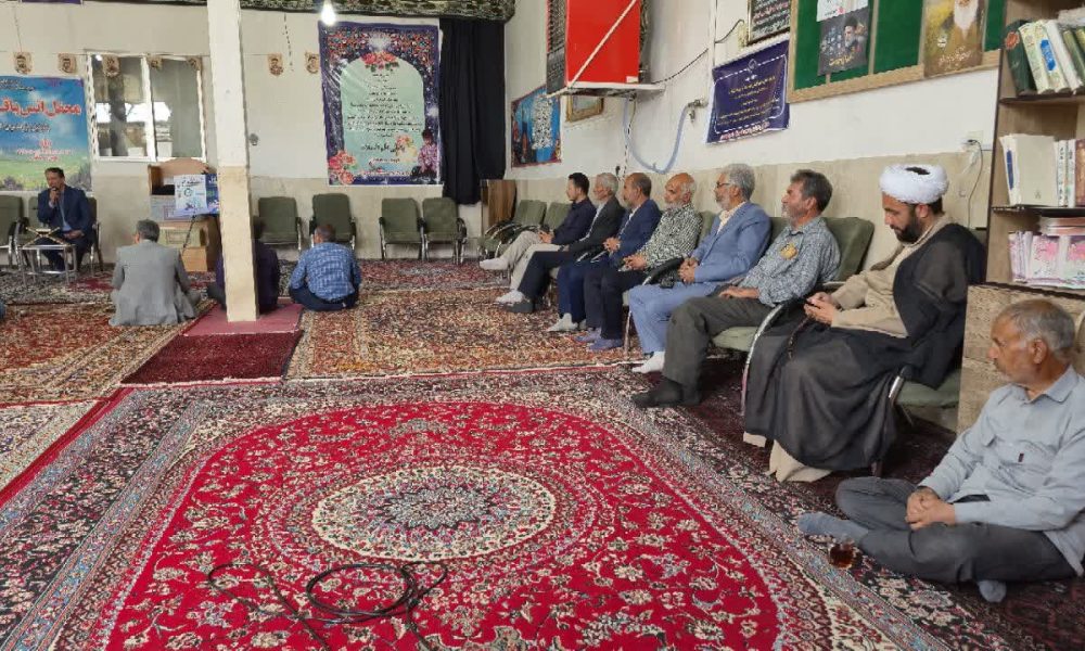 محفل انس با قرآن