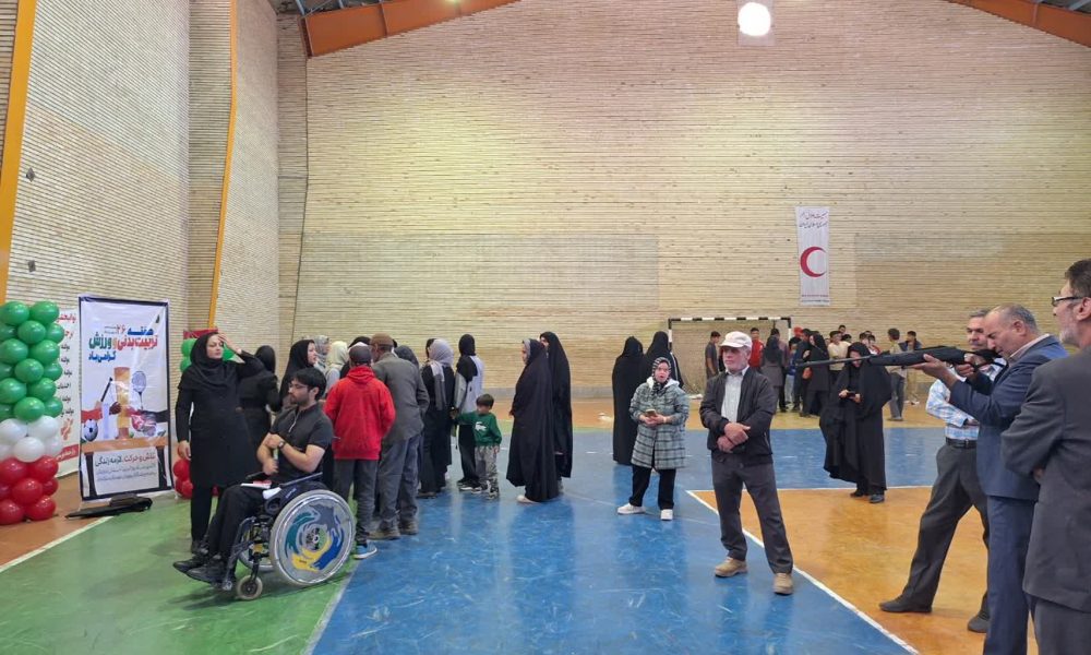 برگزاری مسابقات ورزشی ویژه جانبازان و توانیابان به مناسبت هفته تربیت بدنی در جوین