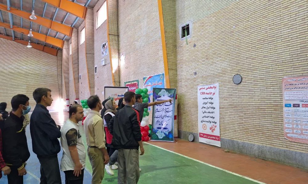 برگزاری مسابقات ورزشی ویژه جانبازان و توانیابان به مناسبت هفته تربیت بدنی در جوین