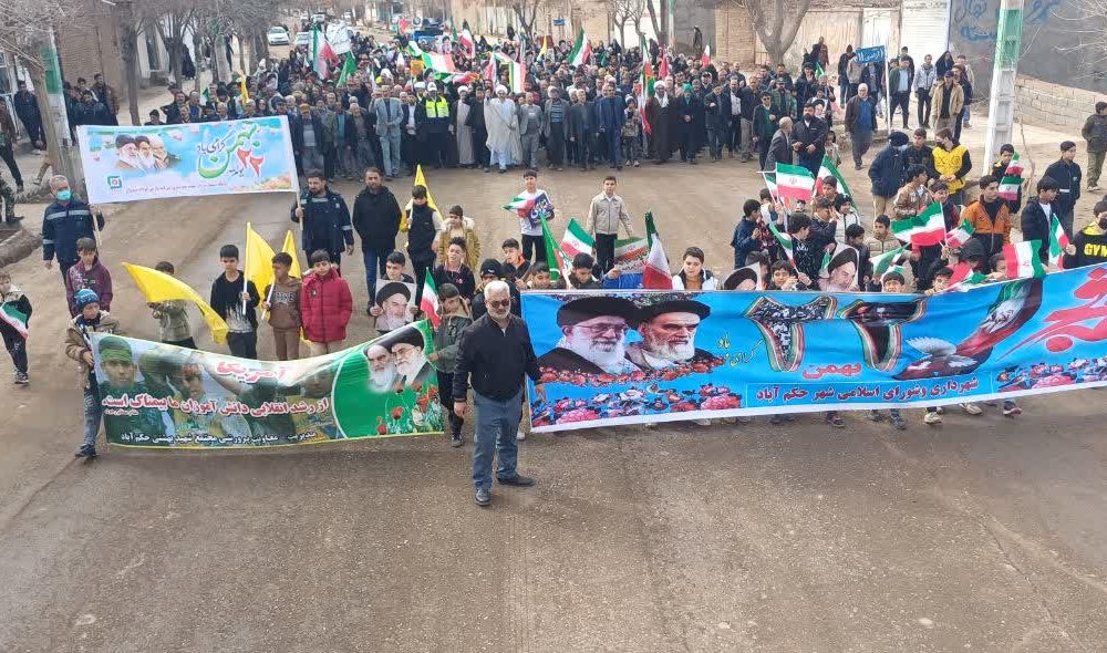 گزارش تصویری راهپیمایی مردم جوین