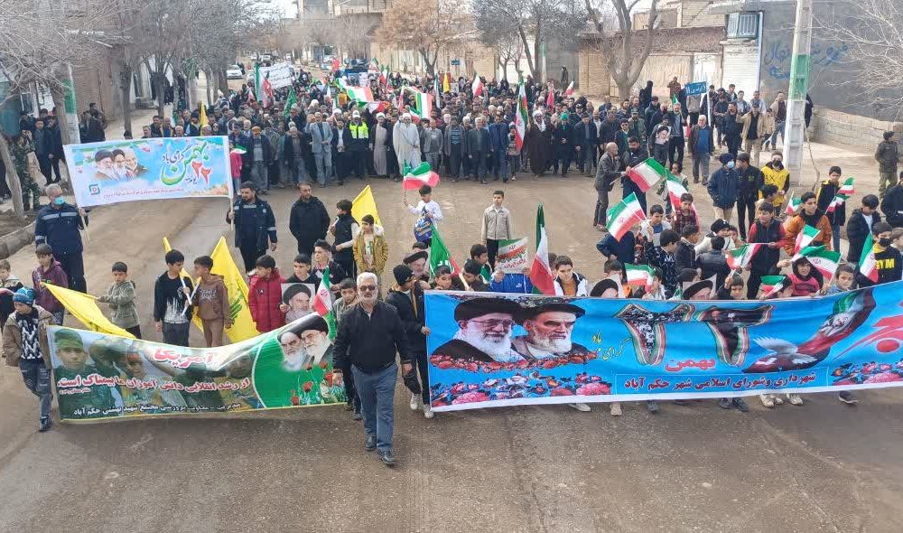 گزارش تصویری راهپیمایی مردم جوین