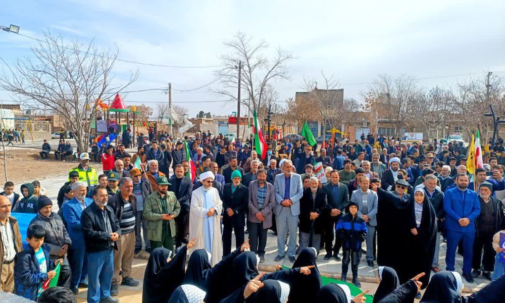 گزارش تصویری راهپیمایی مردم جوین