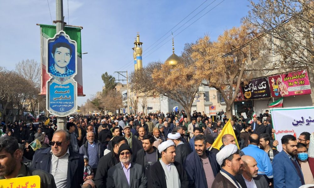 گزارش تصویری راهپیمایی مردم جوین