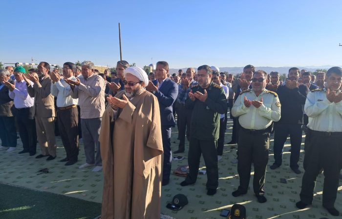 نماز عید قربان جوین