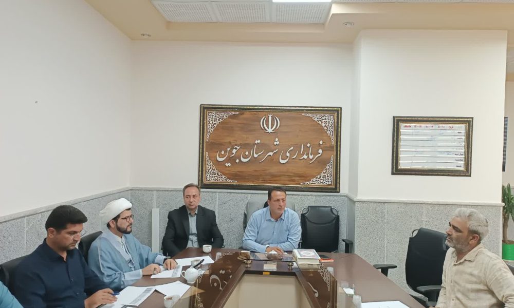 برگزاری آیین قرعه‌کشی طرح مسکن محرومین روستای رازی