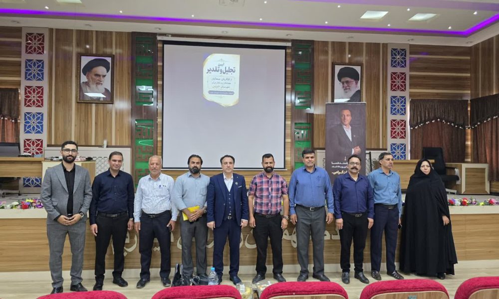 تجلیل از کارآفرینان برتر صنعت، معدن و تجارت جوین پس از ۱۶ سال انجام شد