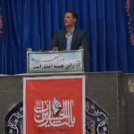 فرماندار جوین علی اکبر ازادواری گزارش عملکرد یک‌ساله دولت در شهرستان جوین؛ صرف قریب به ۱۰۰۰ میلیارد تومان در حوزه‌های زیرساختی و توسعه‌ای