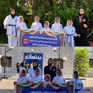 مسابقات کشوری کاراته سبک پرشین کیوکوشین با میزبانی استان فارس و شهر شیراز و با حضور کاراته‌کاران در همه رده‌های سنی برگزار شد