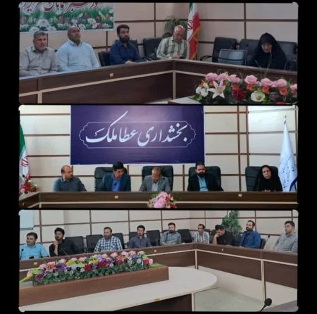 بررسی مسائل راه و مسکن روستایی و ضرورت شناسایی کارآفرینان بخش در پنجمین نشست دهیاران