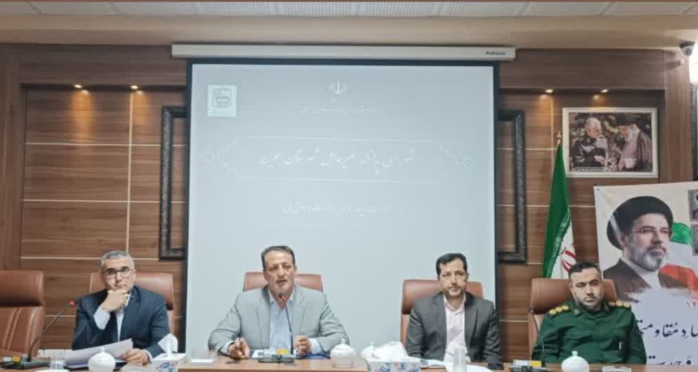در جلسه شورای پدافند غیرعامل شهرستان جوین، راهکارهای ارتقای آمادگی زیرساخت‌های حیاتی و استمرار خدمات‌رسانی در شرایط اضطراری بررسی شد و تأمین سوخت جایگزین و برق اضطراری برای مراکز حساس و دستگاه‌های اجرایی در اولویت تصمیمات این شورا قرار گرفت.