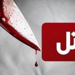 شهرستان جوین, فرمانداری شهرستان جوین, مراسم‌ها و آیین‌های رسمی در شهرستان جوین, پایگاه خبری نت یام - اخبار جوین و نقاب